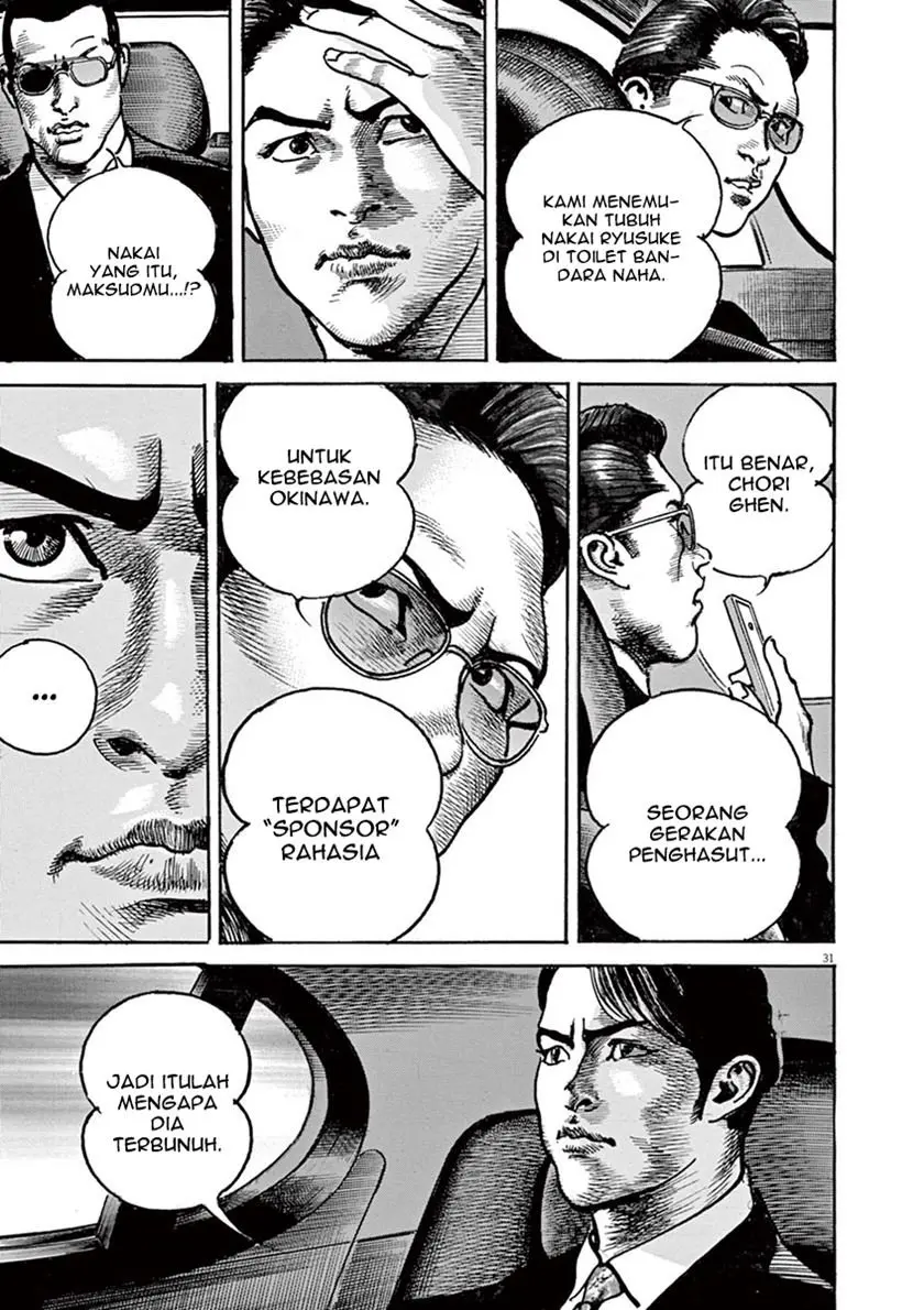 Halaman 33