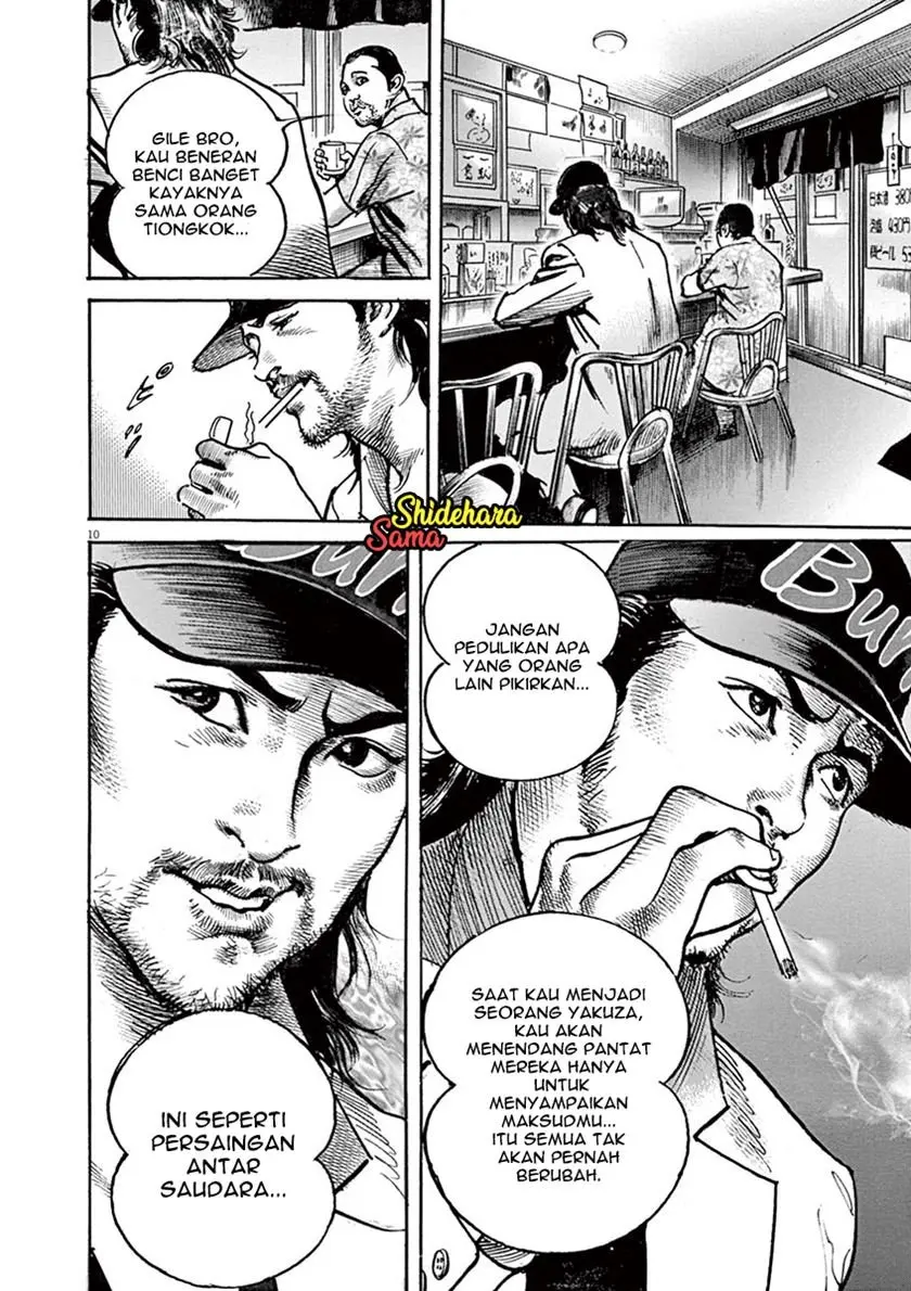 Halaman 11