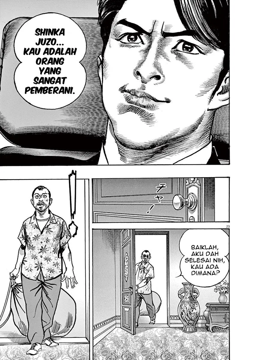 Halaman 23