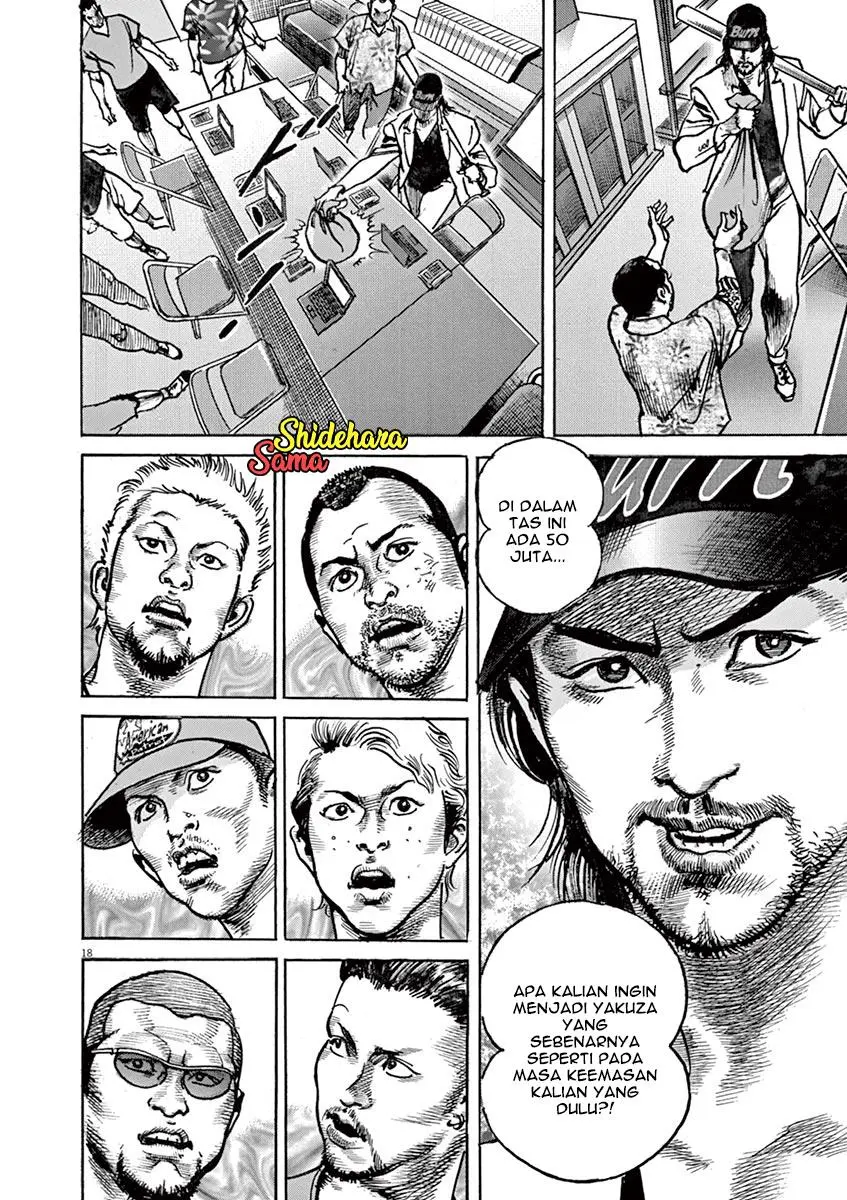 Halaman 19