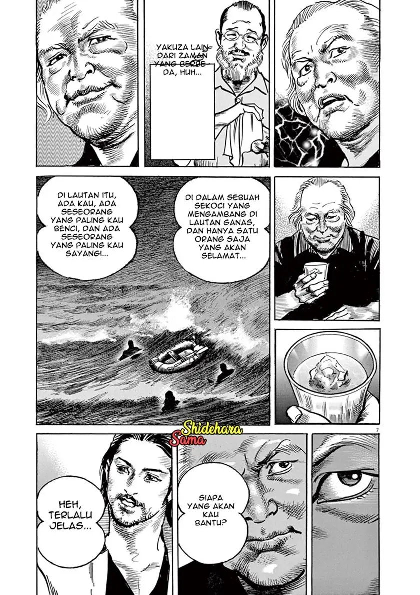 Halaman 7