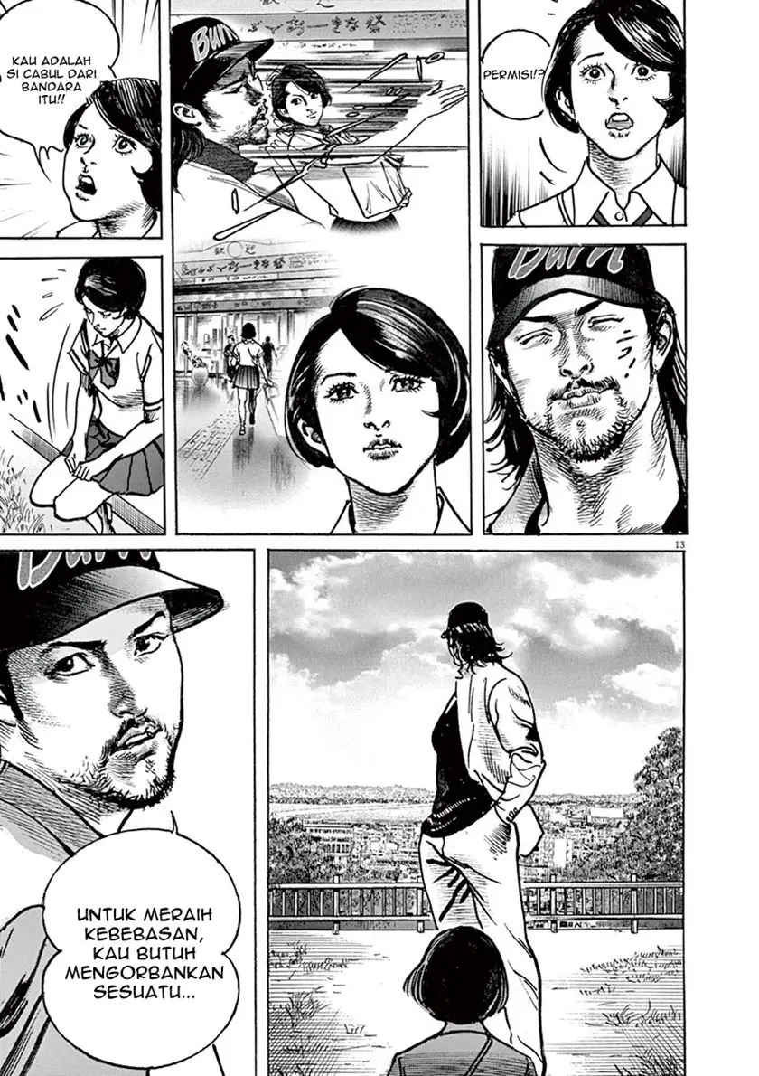 Halaman 14