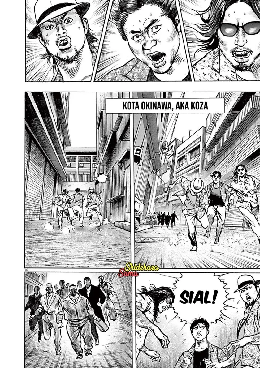 Halaman 17