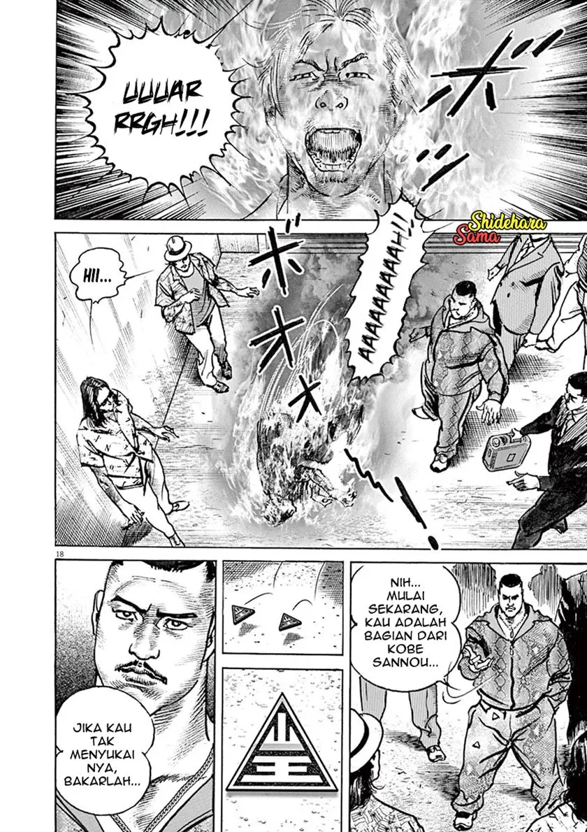 Halaman 19
