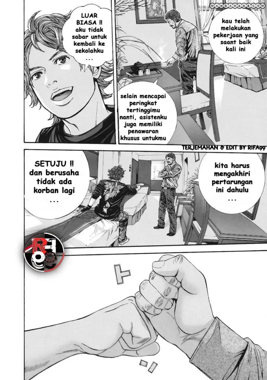 Halaman 16