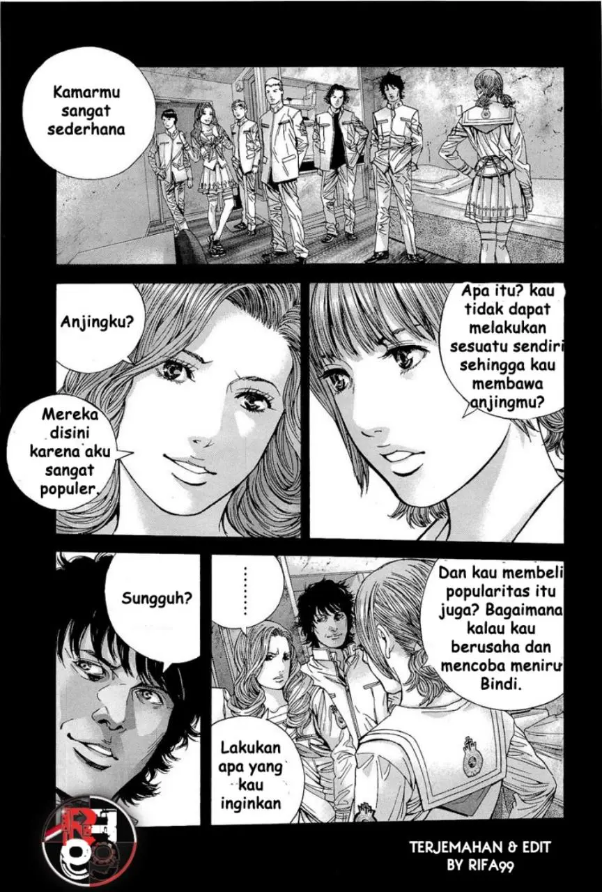 Halaman 12