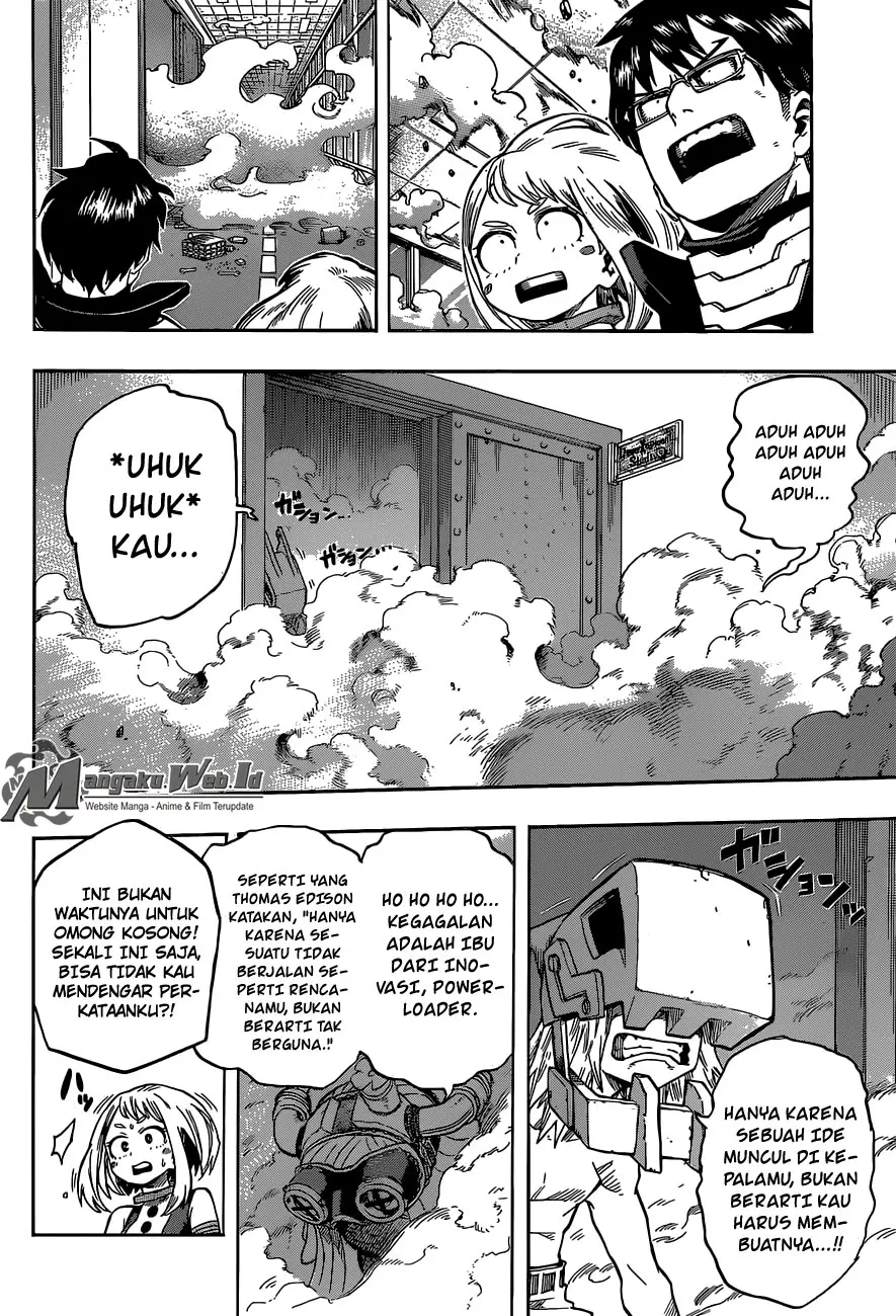 Halaman 19