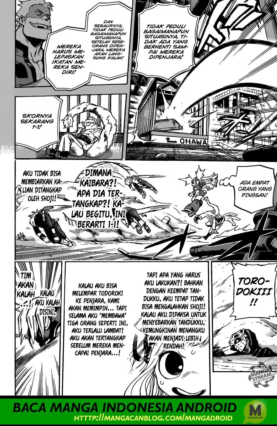 Halaman 7