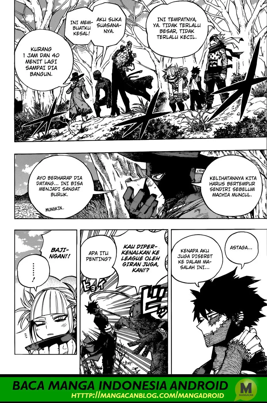 Halaman 8