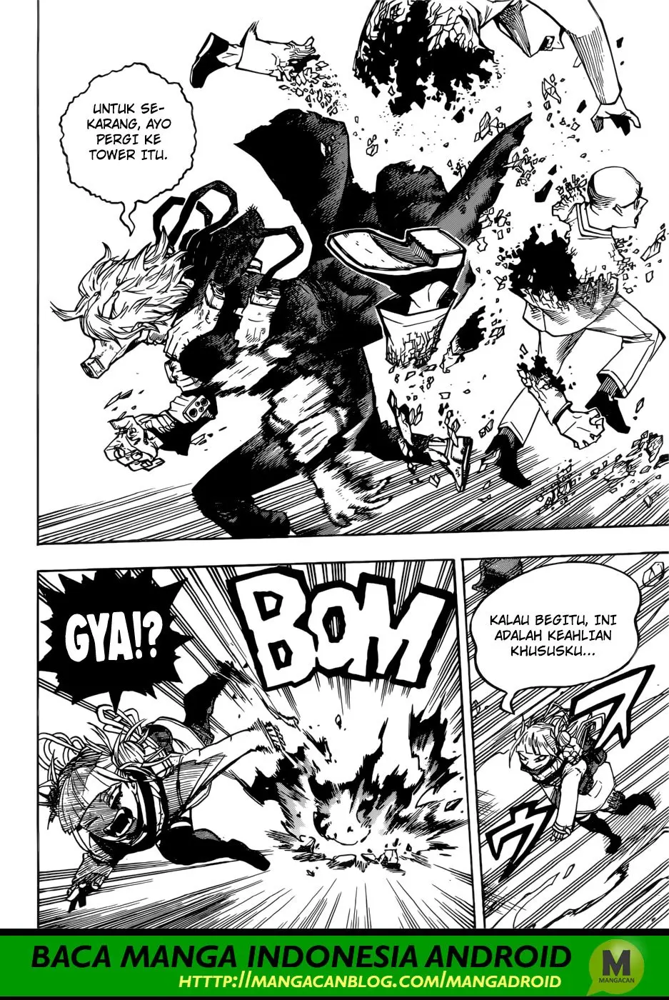 Halaman 13