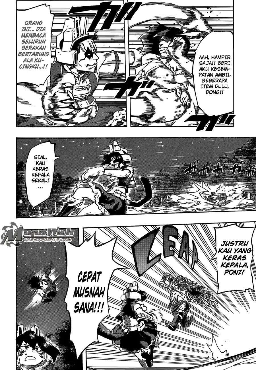 Halaman 17