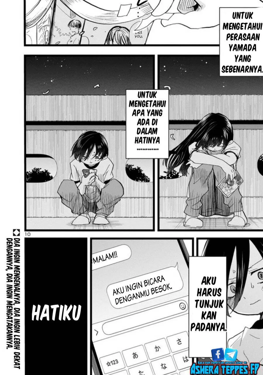 Halaman 12