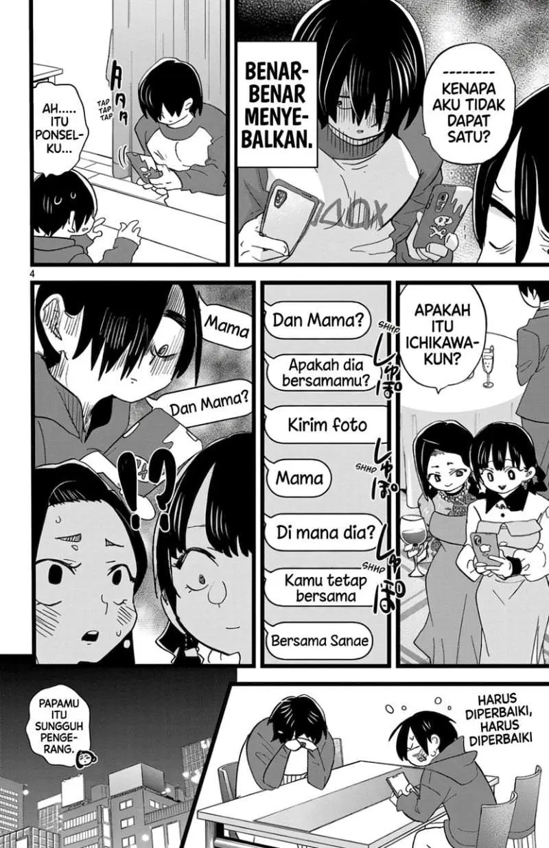 Halaman 5
