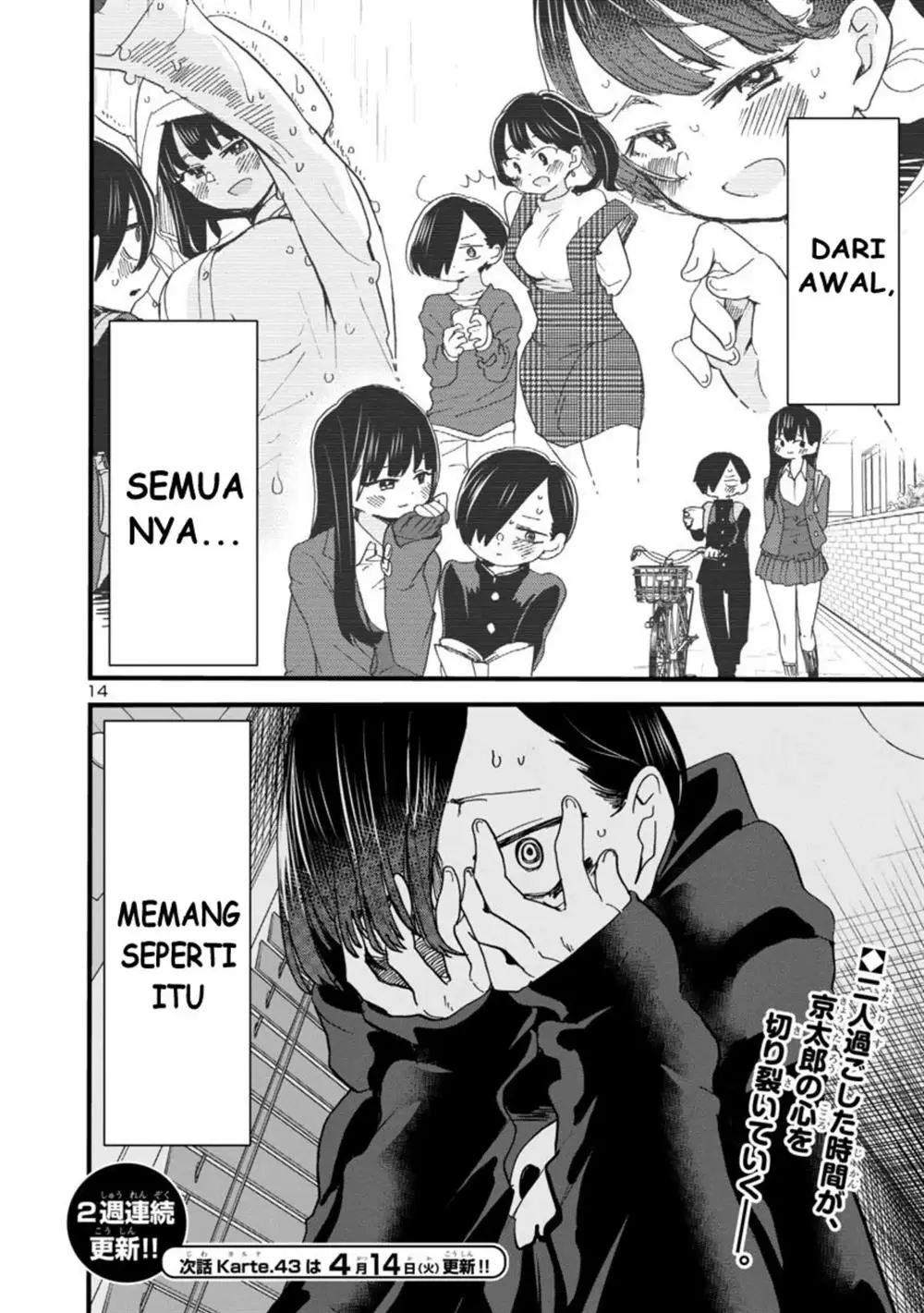 Halaman 16