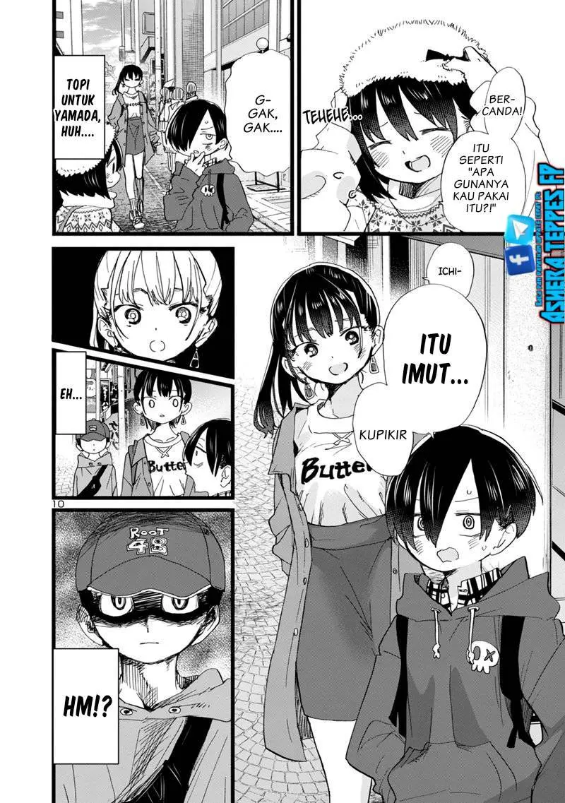 Halaman 12