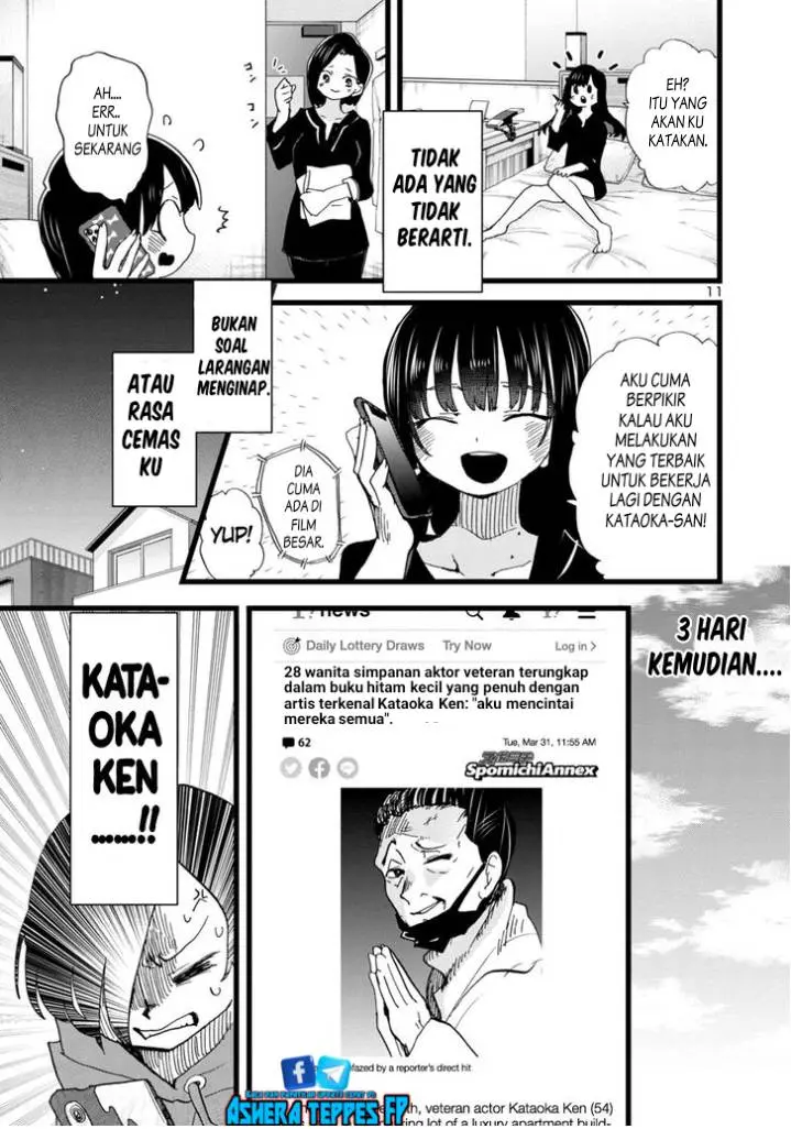 Halaman 13