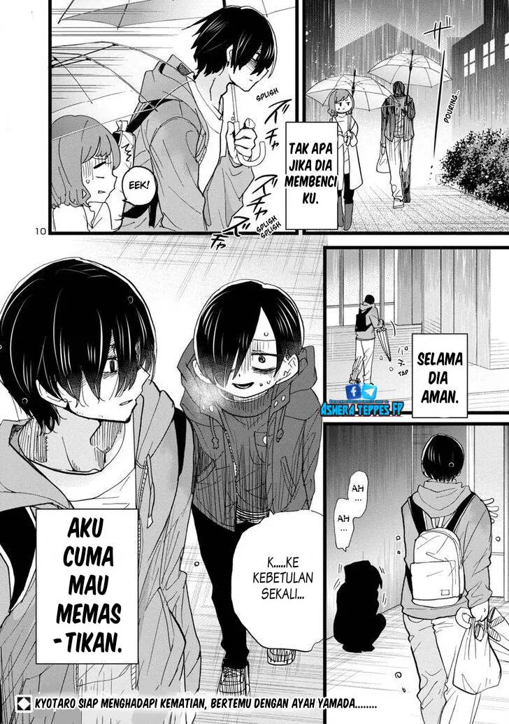 Halaman 11