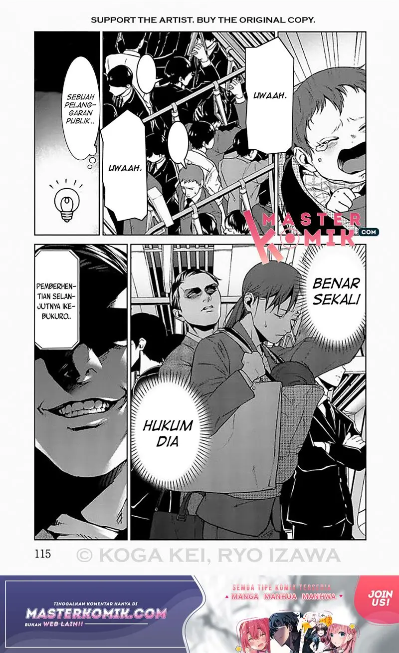 Halaman 24