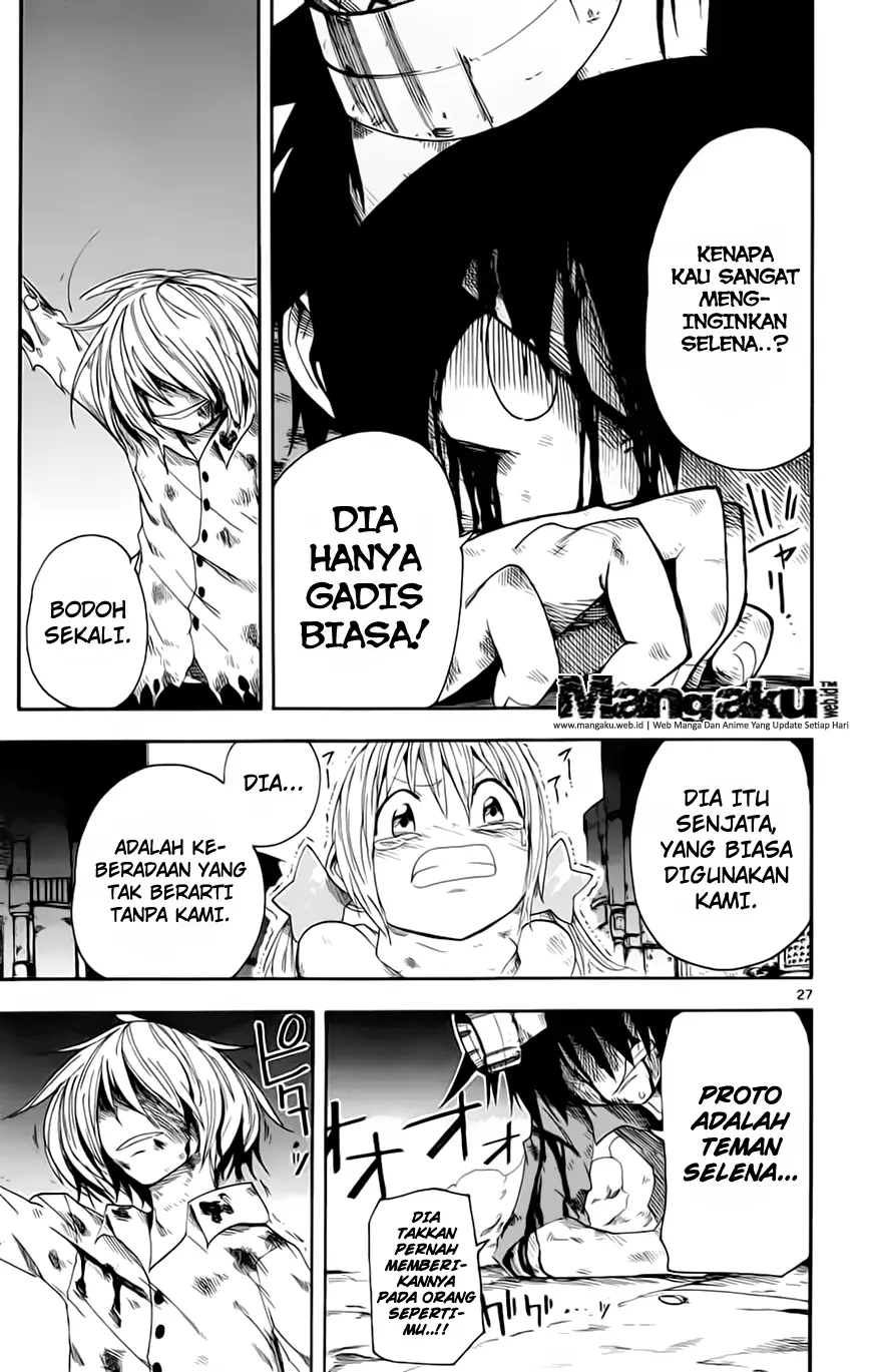 Halaman 25