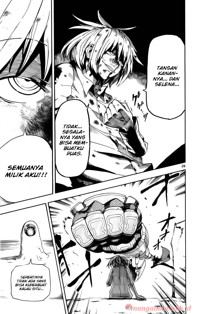 Halaman 26