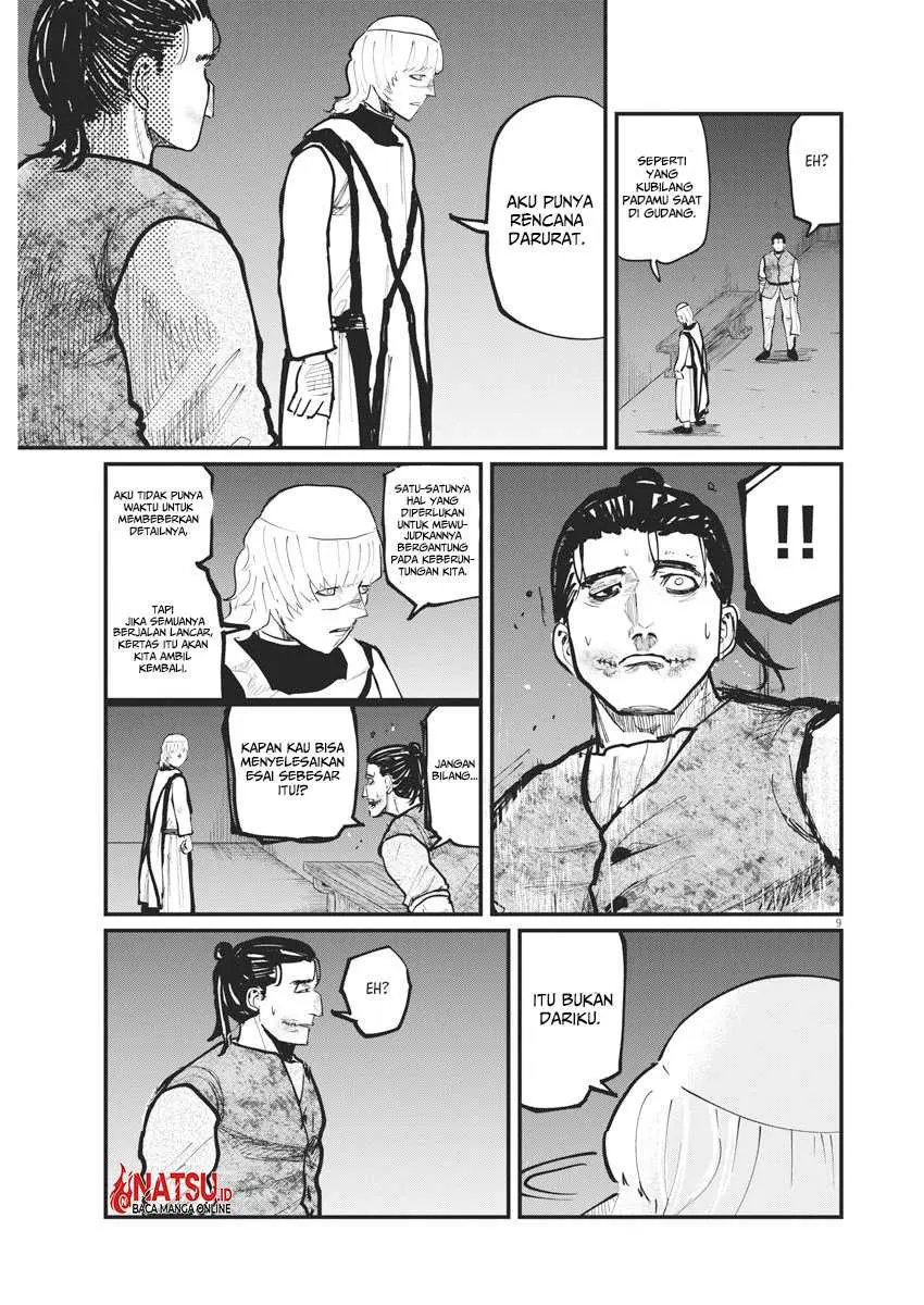Halaman 10
