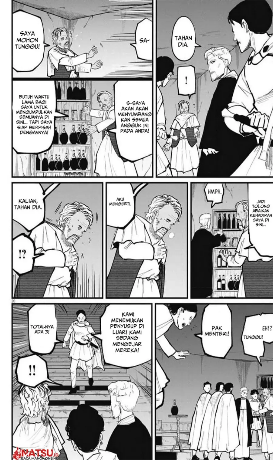 Halaman 12
