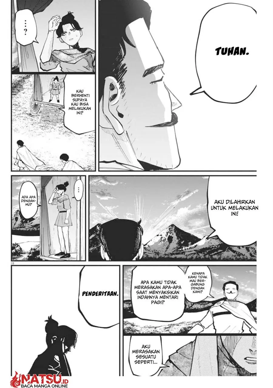 Halaman 17