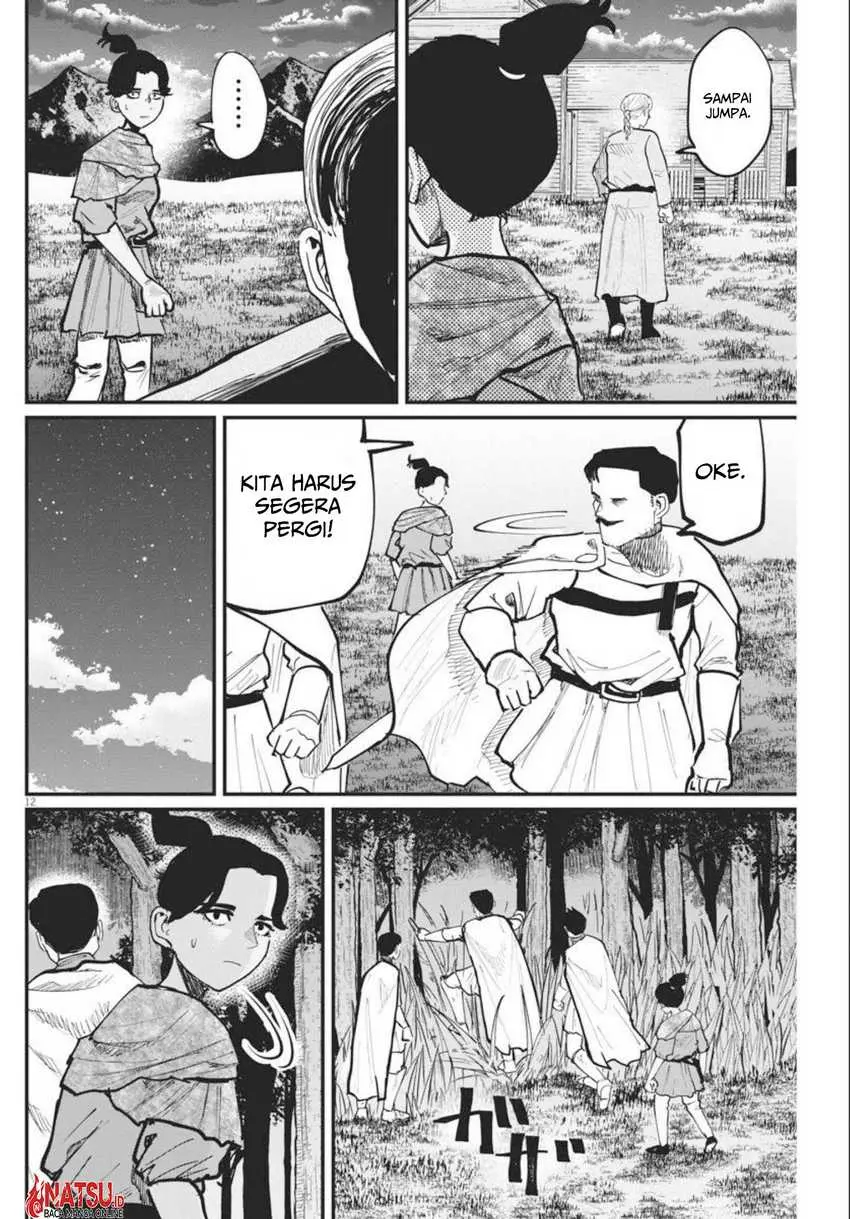 Halaman 12