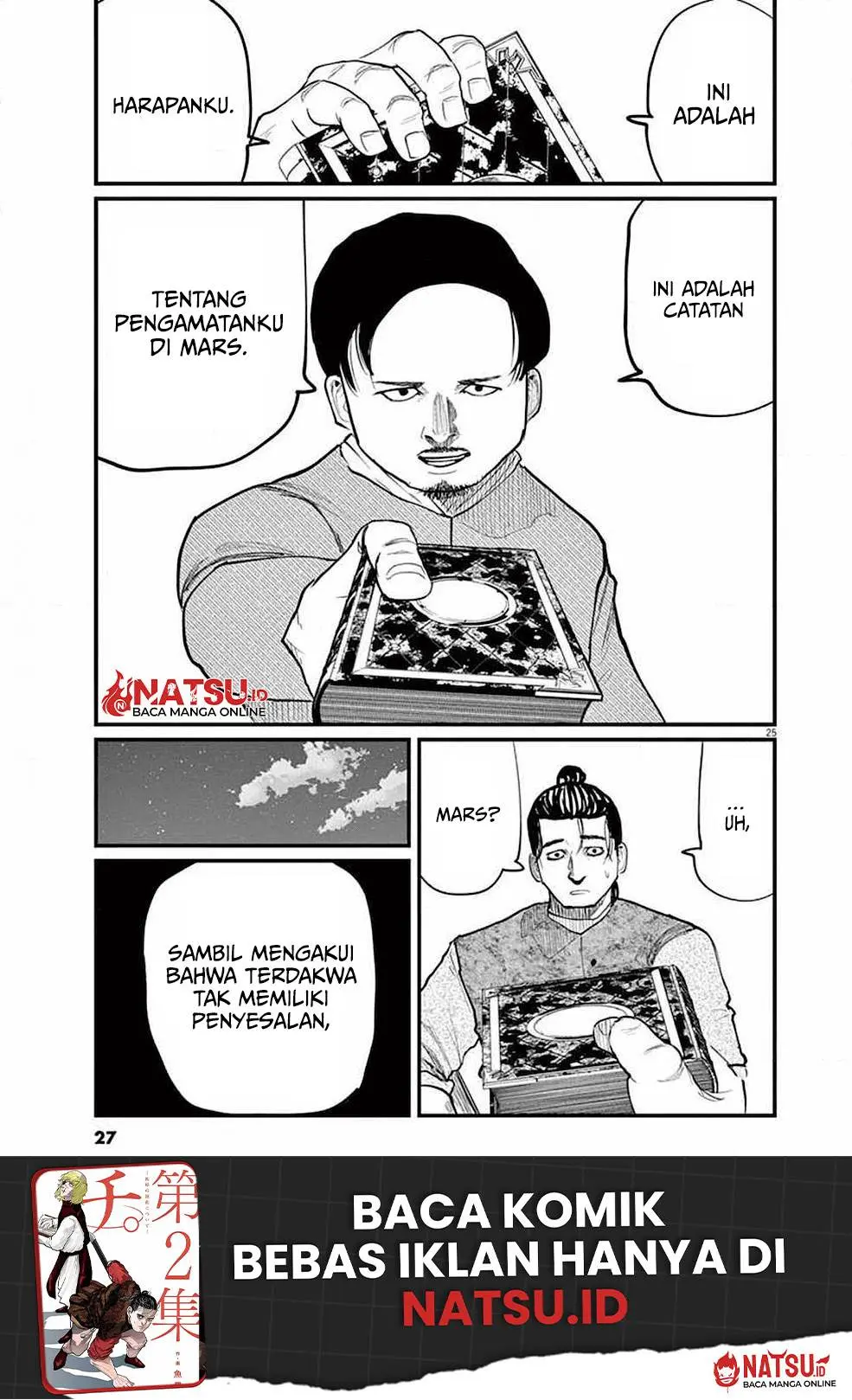 Halaman 26