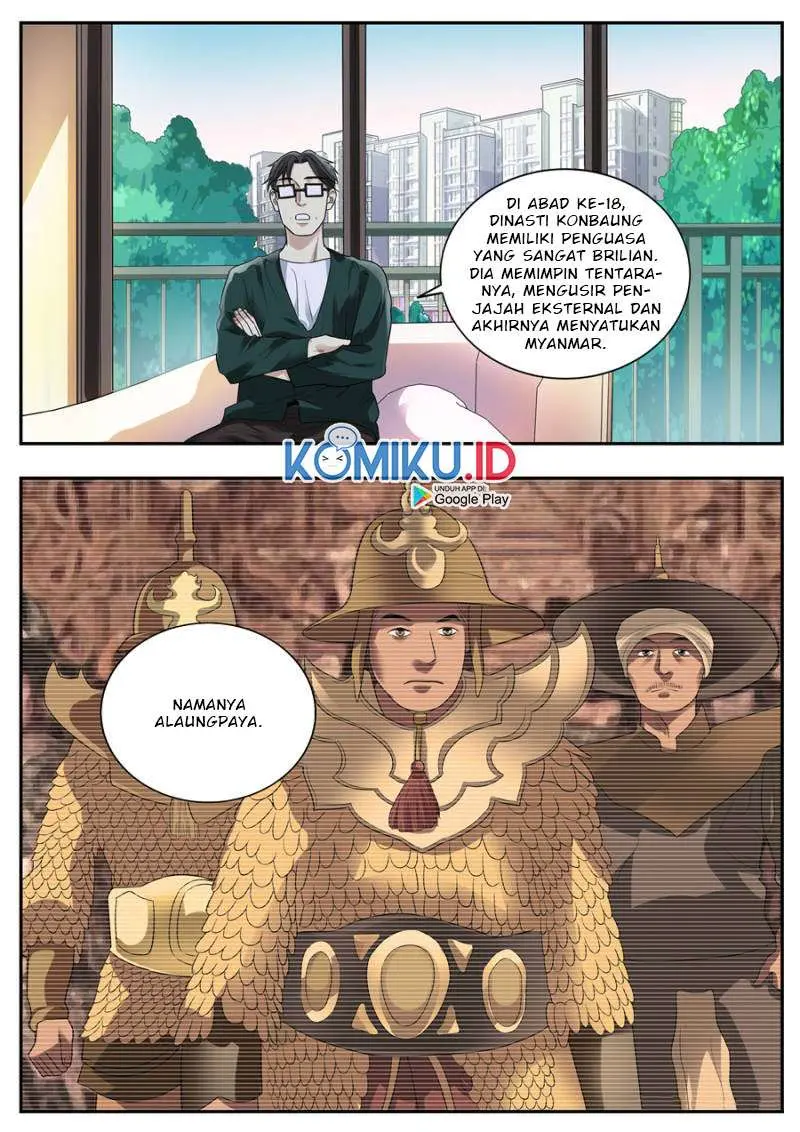 Halaman 5
