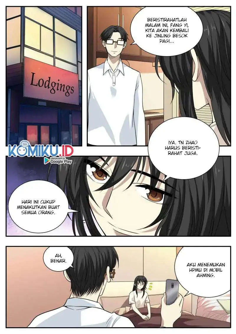 Halaman 12