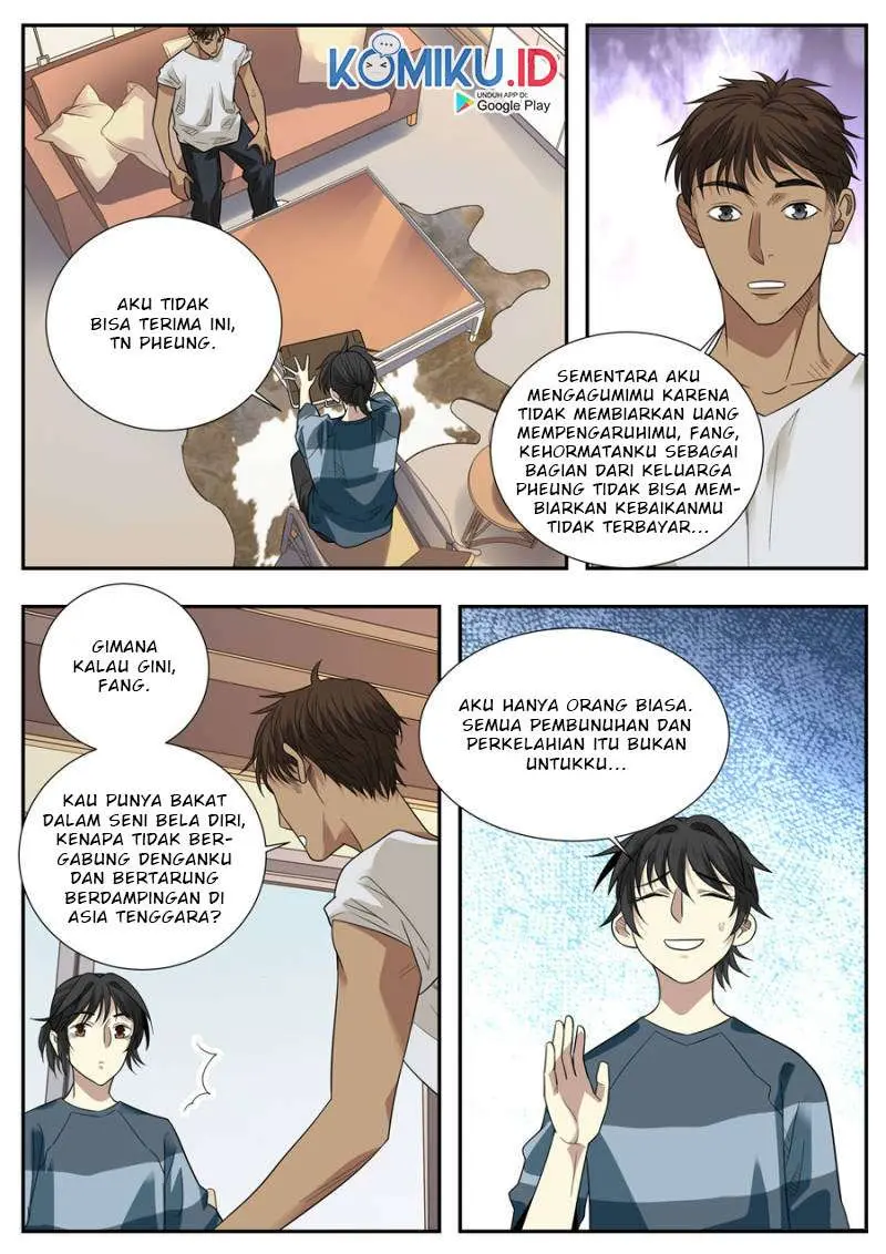 Halaman 12