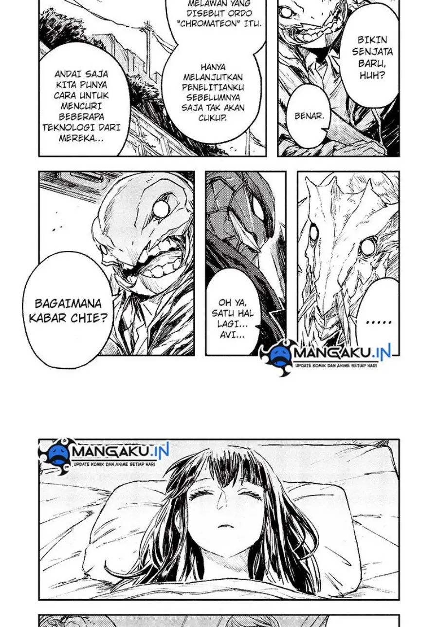 Halaman 17