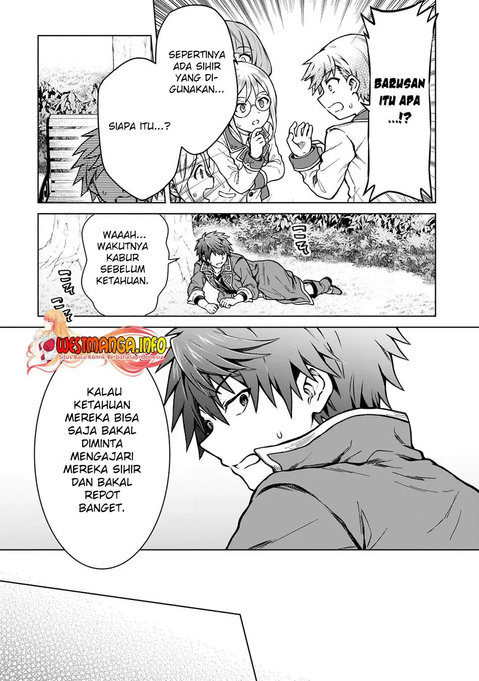Halaman 12