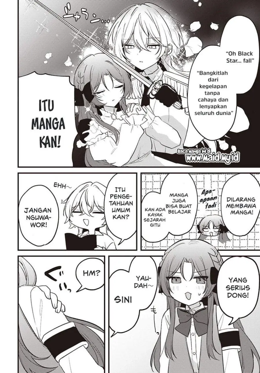 Halaman 12