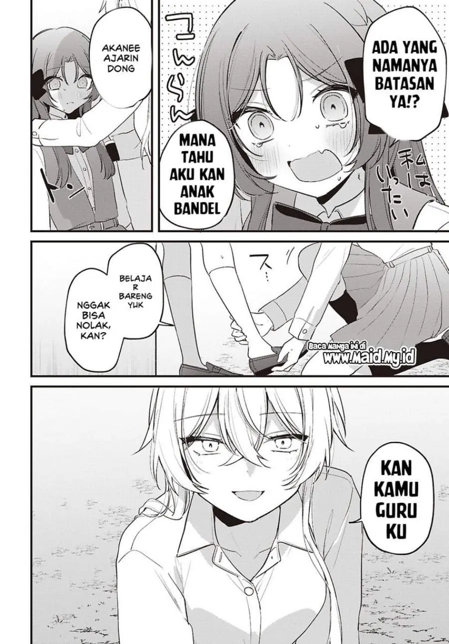 Halaman 24
