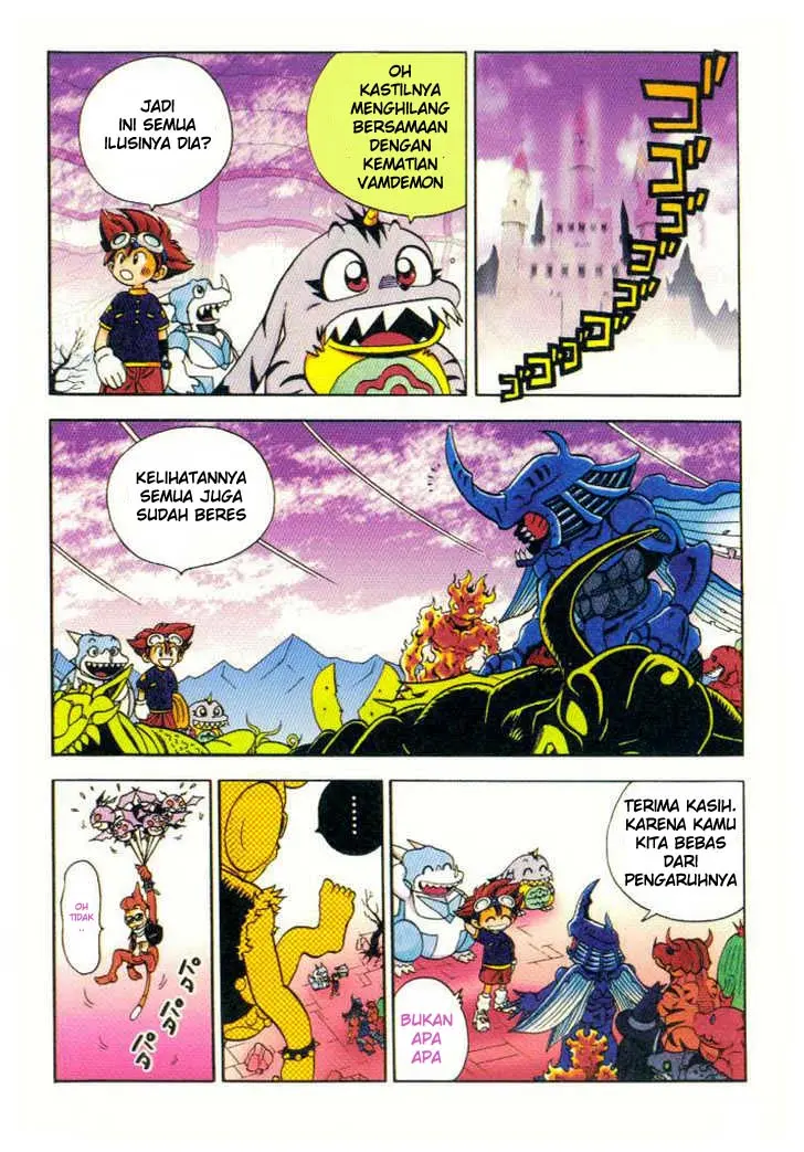 Halaman 12