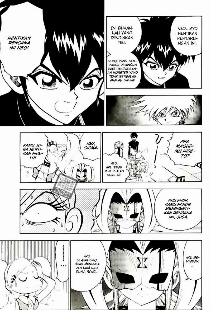 Halaman 8