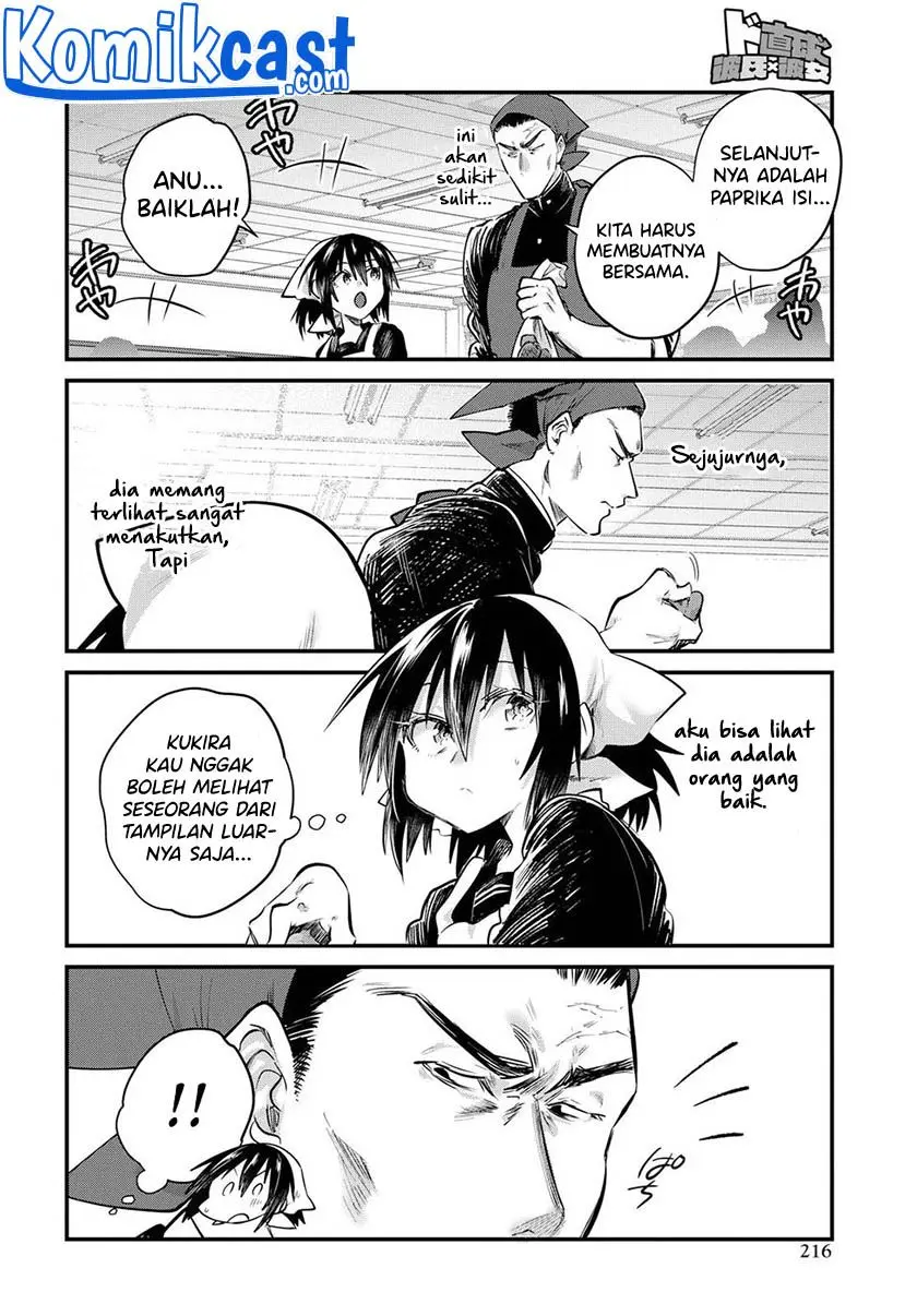 Halaman 14