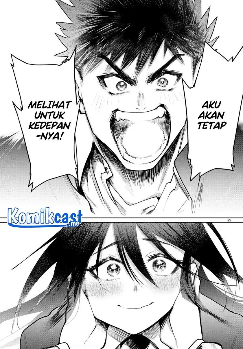 Halaman 25