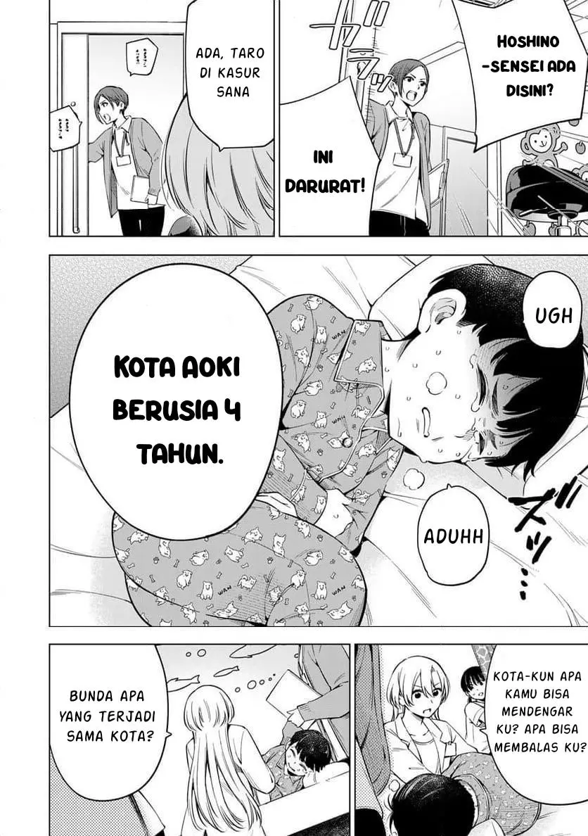 Halaman 40