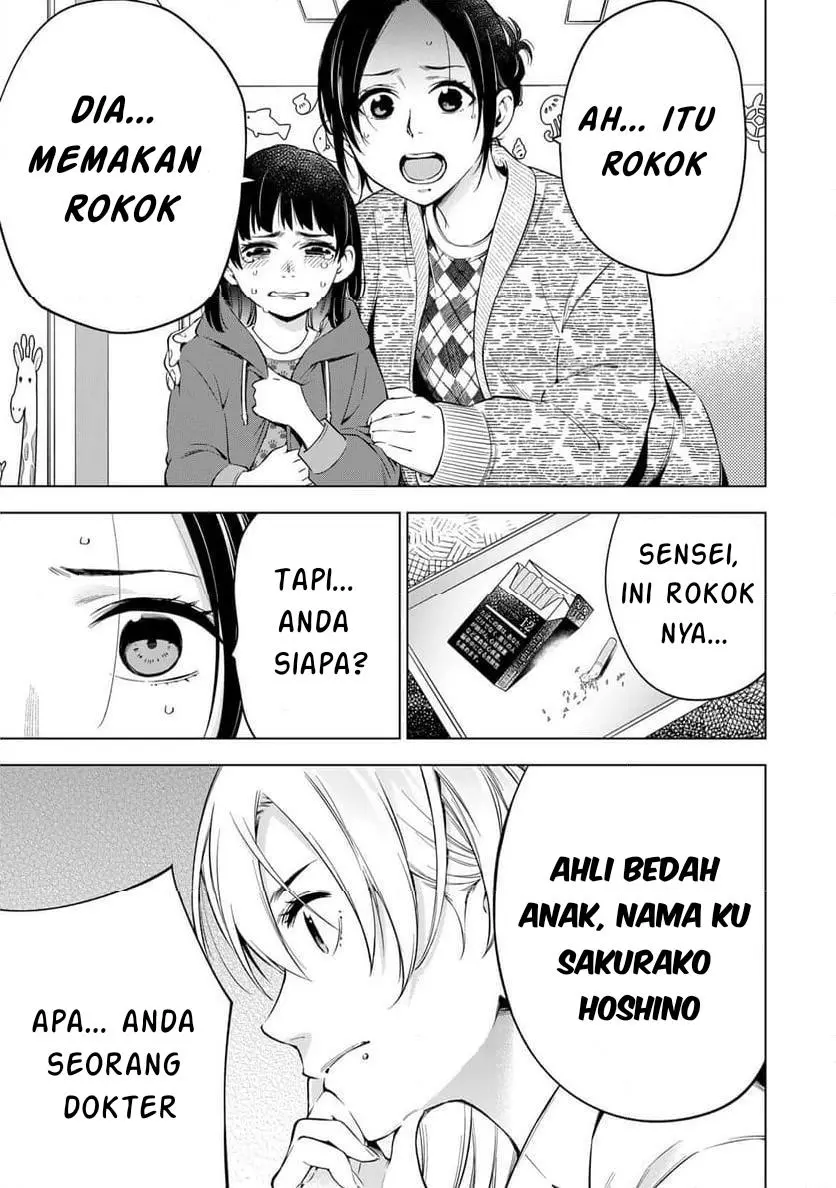 Halaman 41
