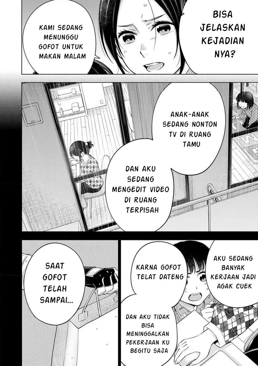 Halaman 42