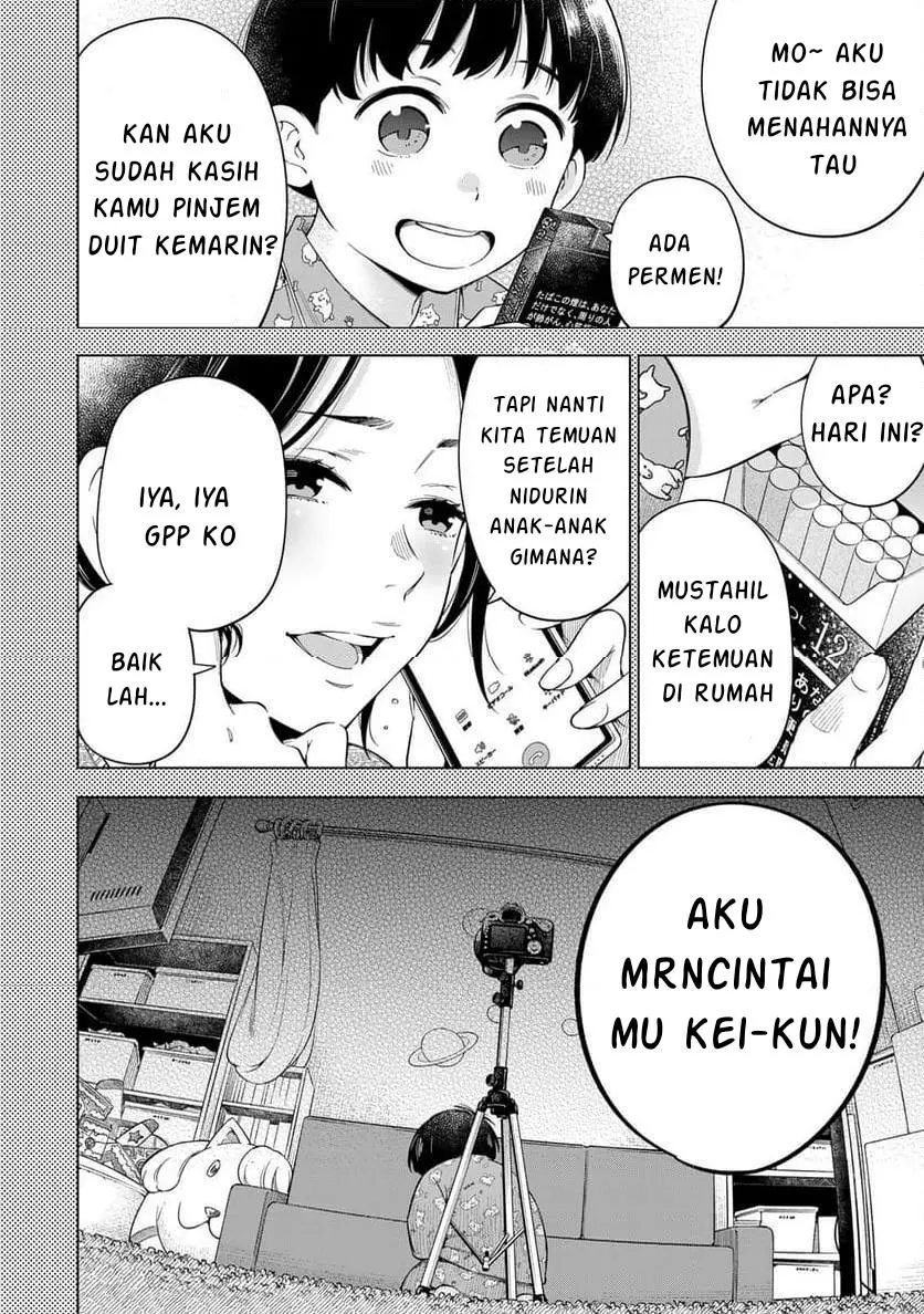 Halaman 46