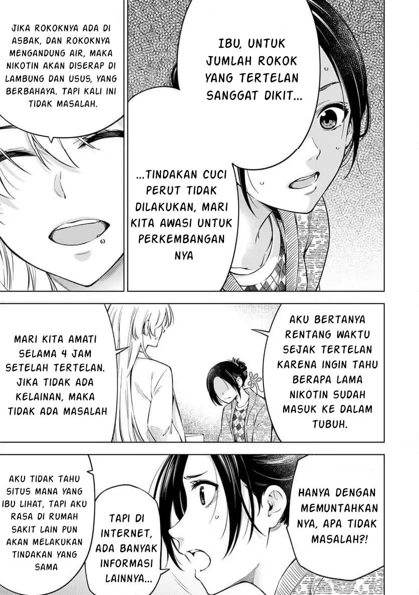 Halaman 49