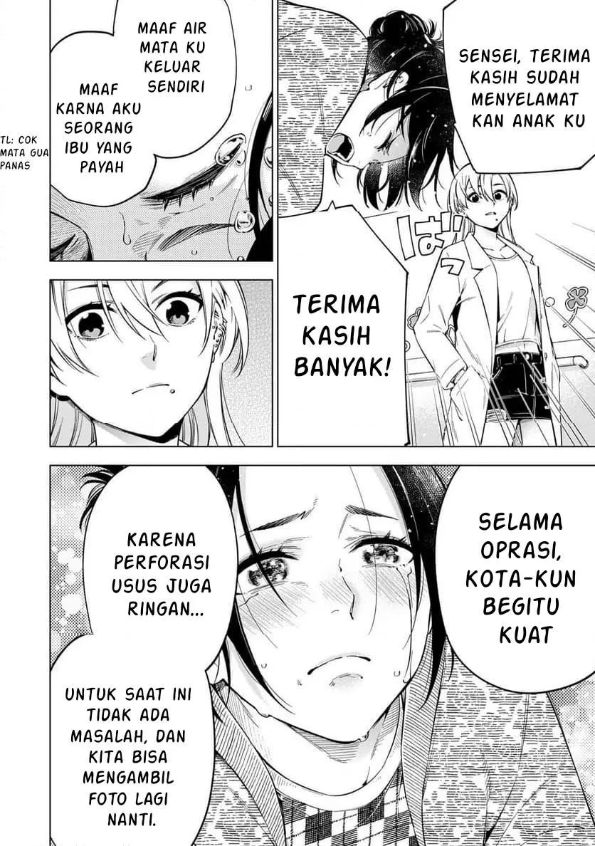 Halaman 16