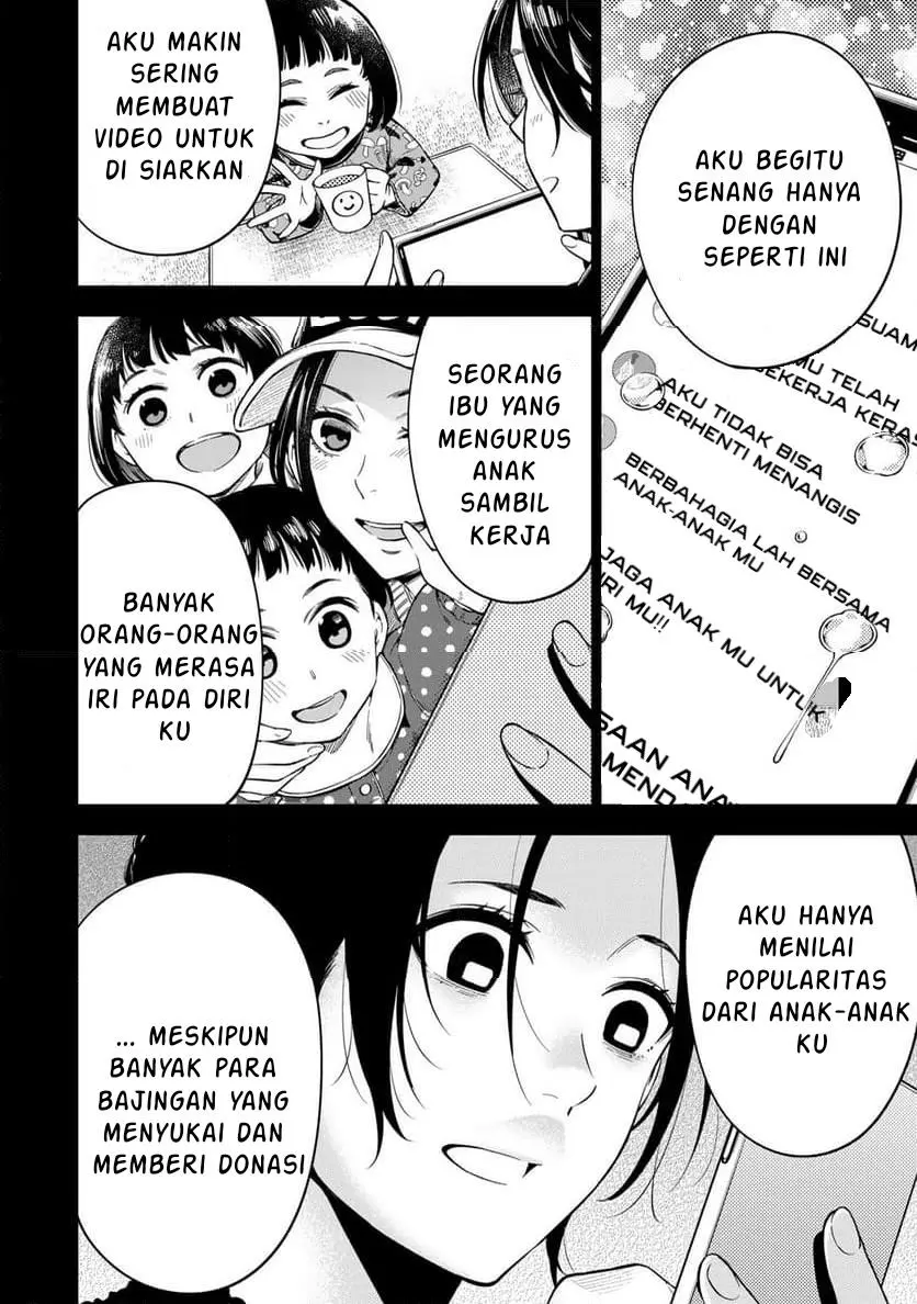Halaman 18