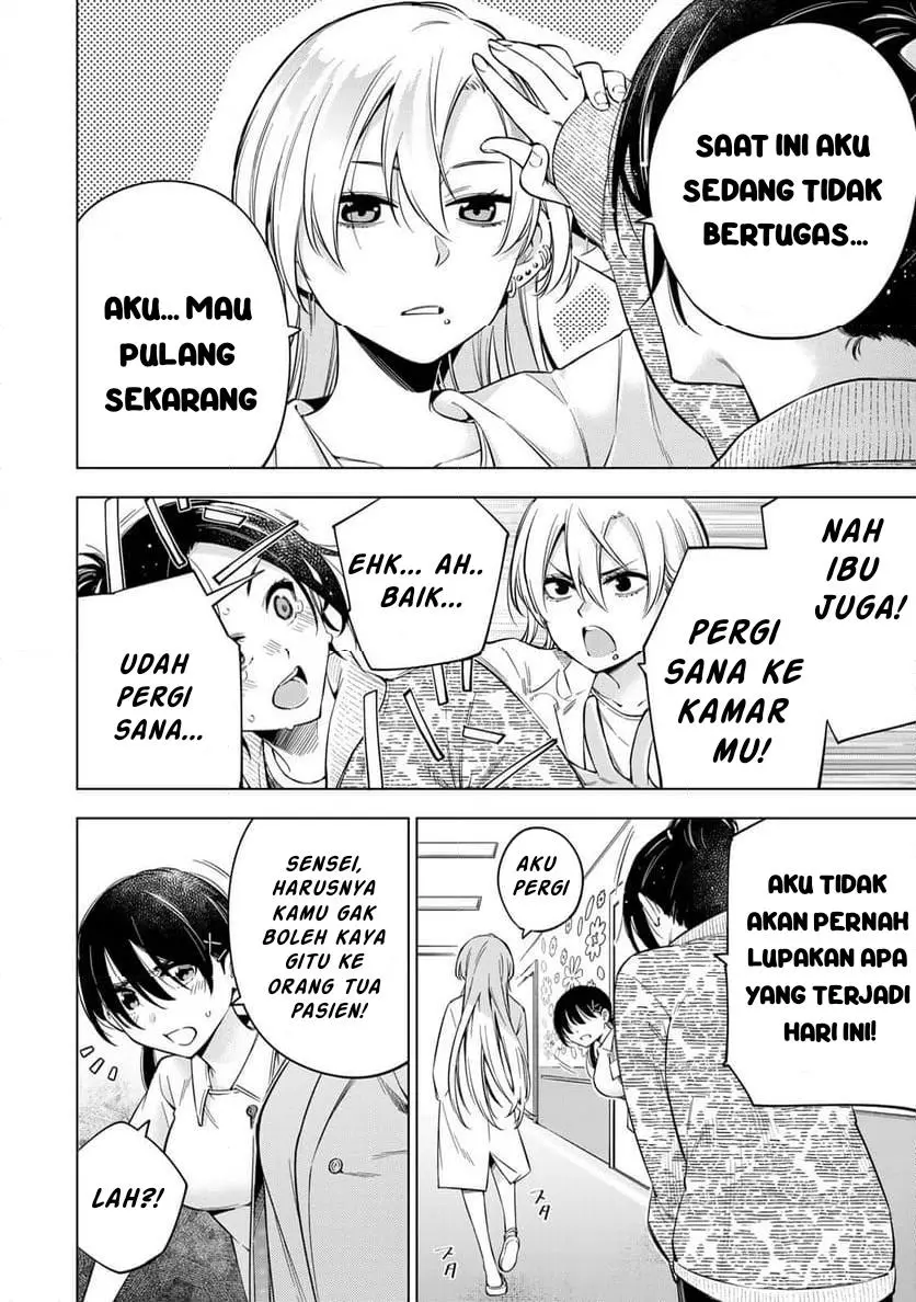 Halaman 20