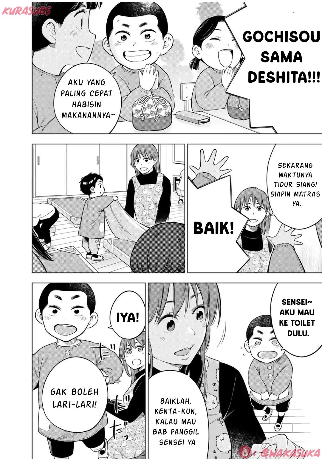 Halaman 12