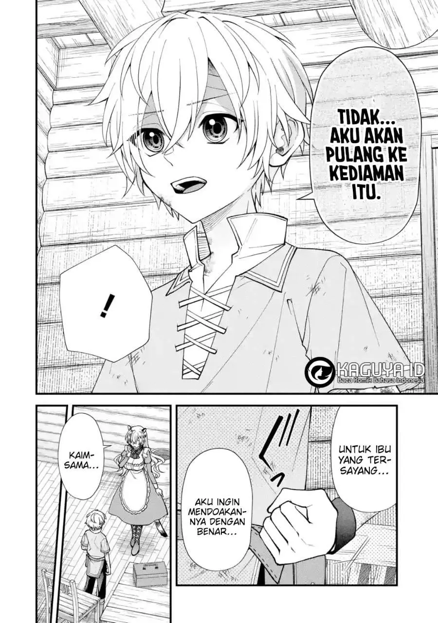 Halaman 21